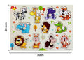 Puzzle incastru din lemn, Animale Salbatice, 2 ani+